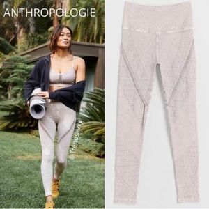 ANTHROPOLOGIE Avocado Lara Braided Embellishment Workout Leggings Pants XL NWT